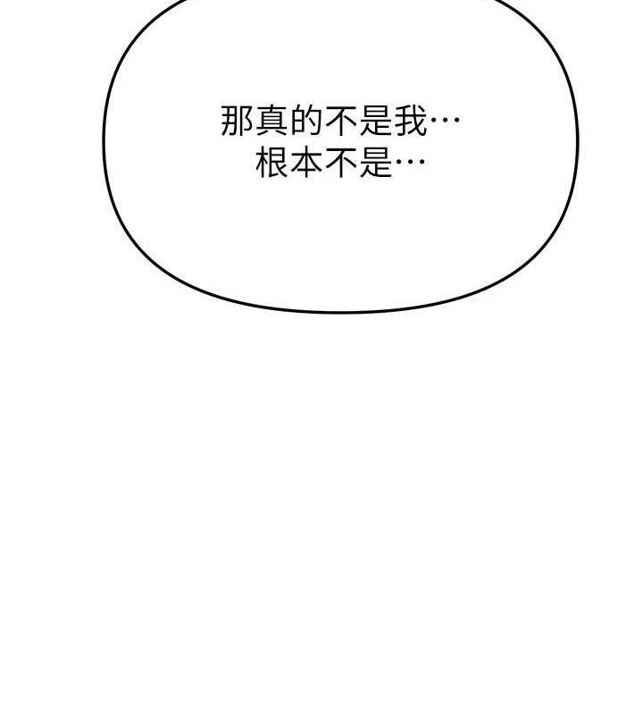 105.jpg