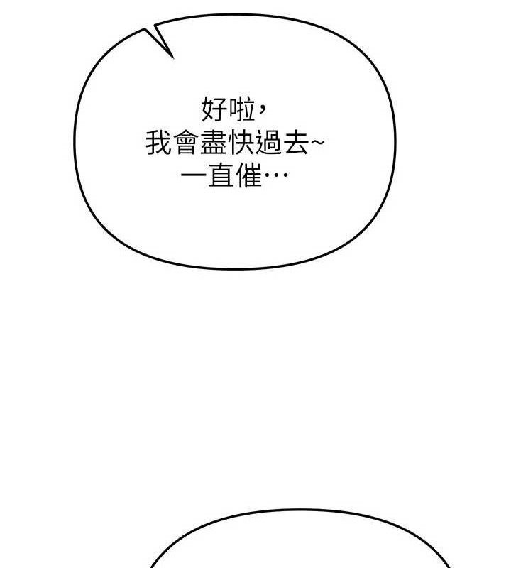 108.jpg