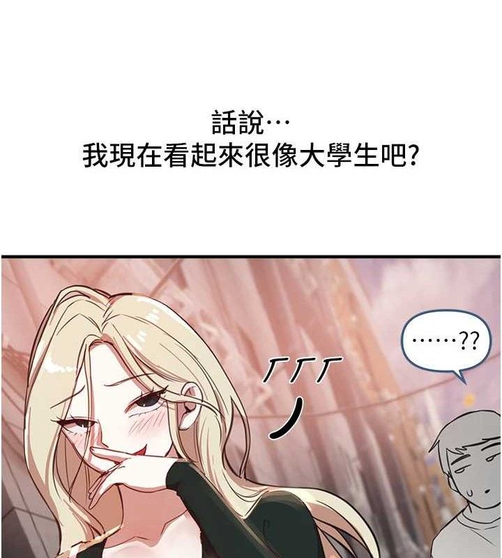 112.jpg