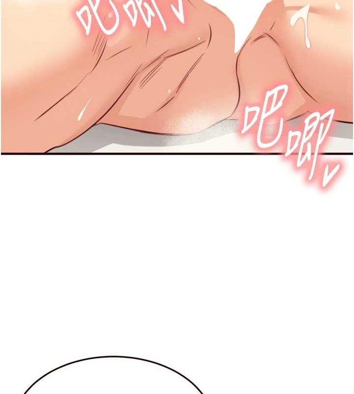 79.jpg
