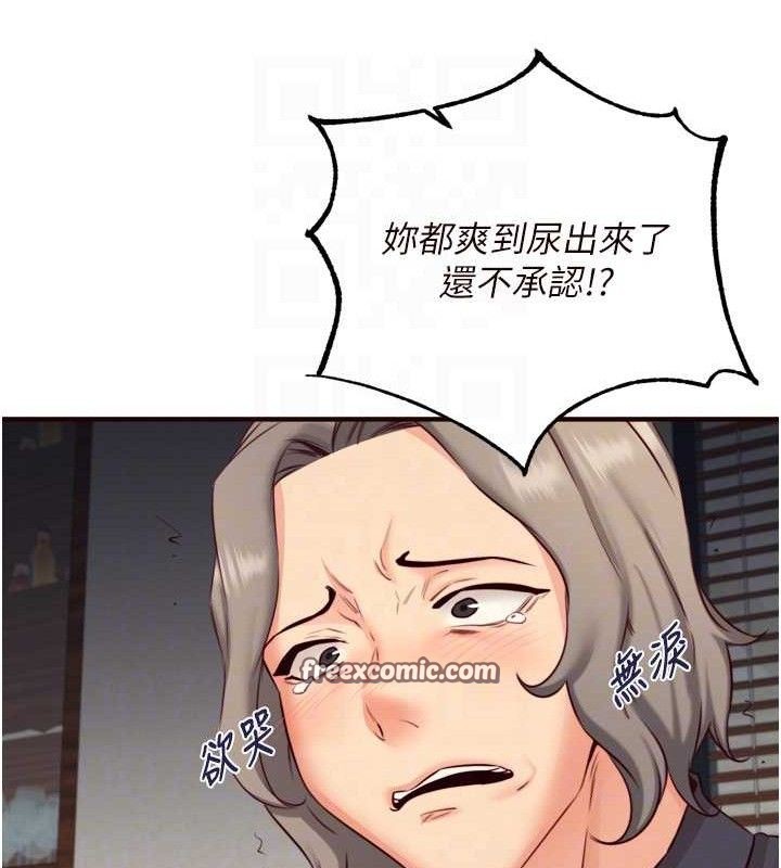 105.jpg