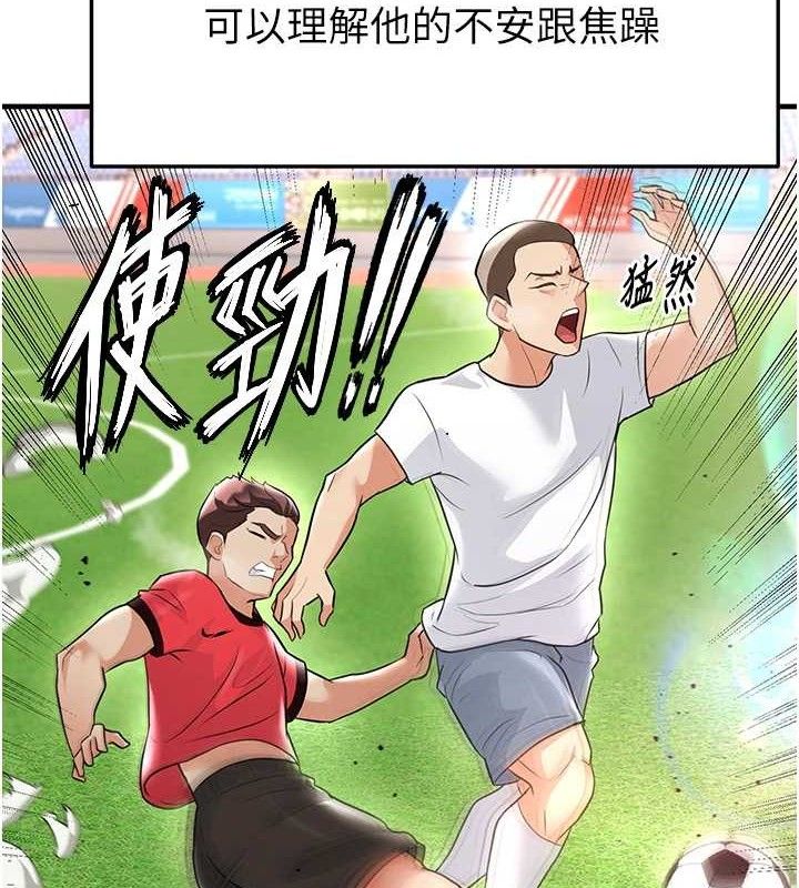 55.jpg