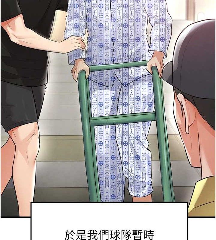50.jpg