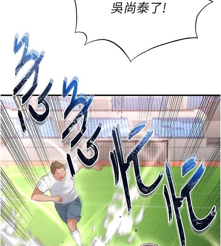 97.jpg