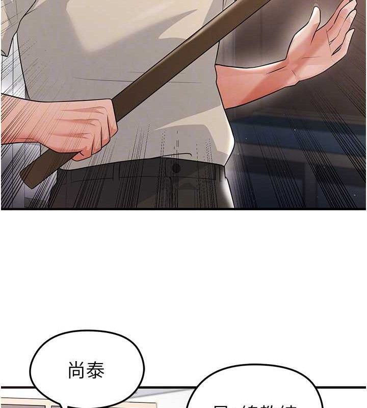 116.jpg