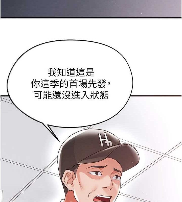 119.jpg