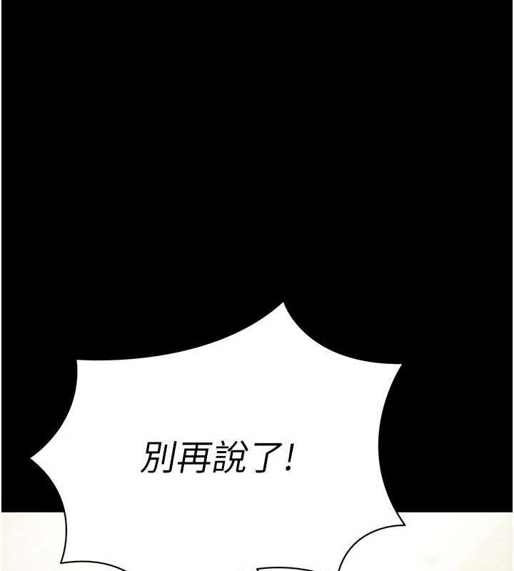 86.jpg
