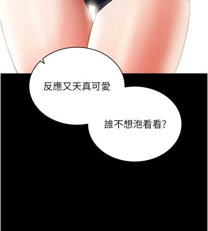 85.jpg