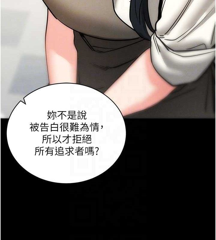 82.jpg