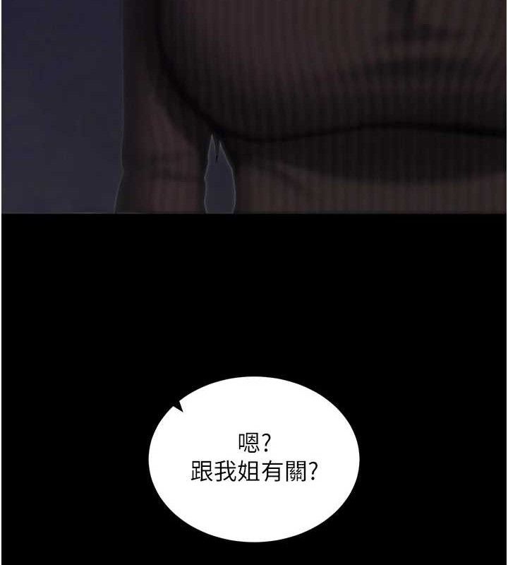 117.jpg