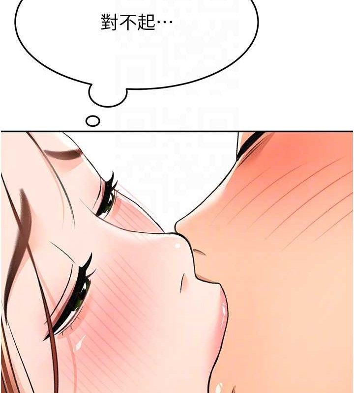 79.jpg