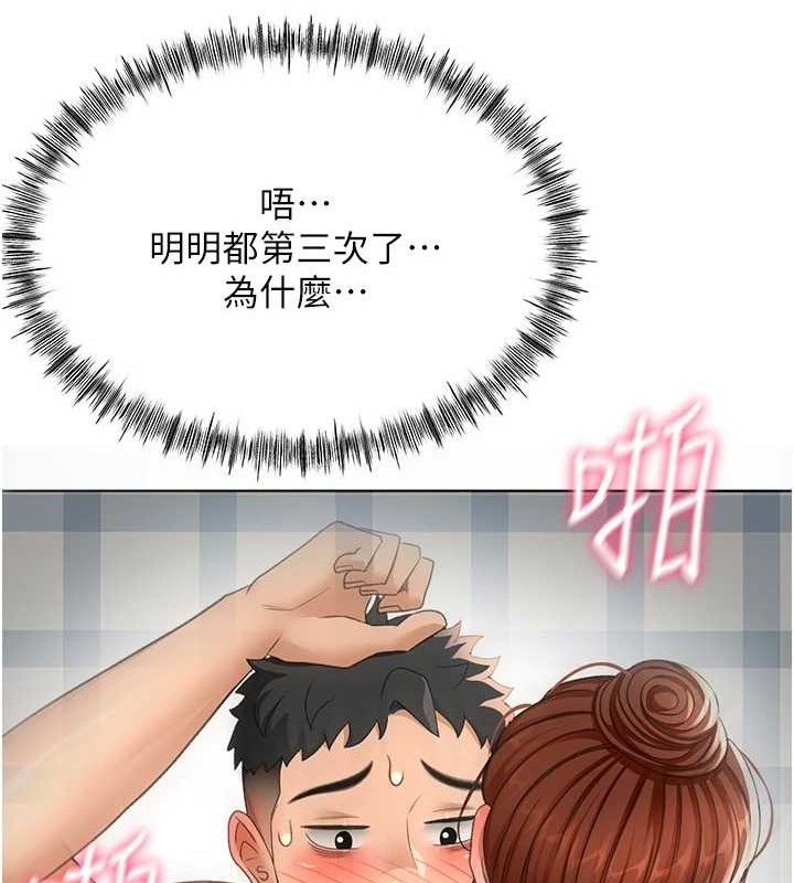 100.jpg