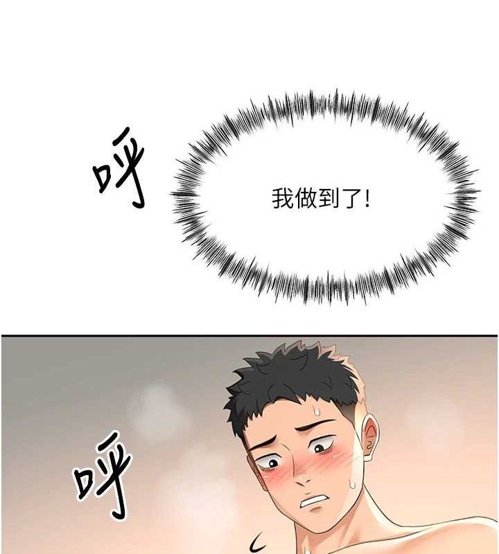 132.jpg