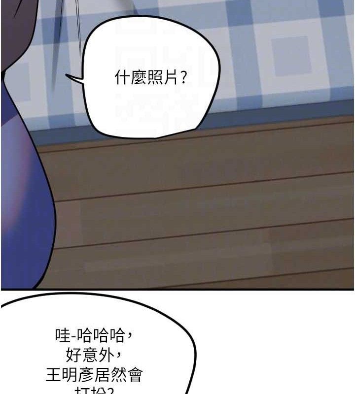 100.jpg