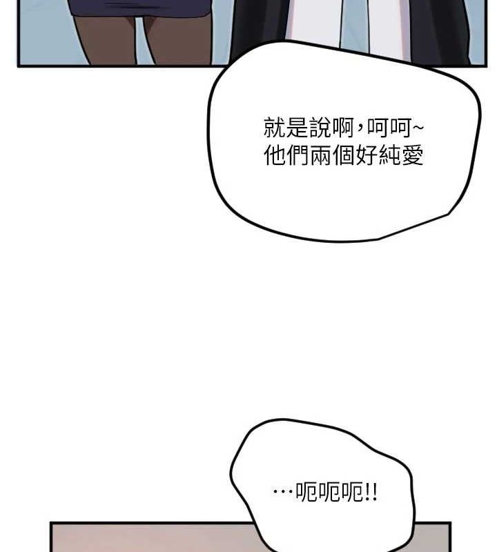 102.jpg