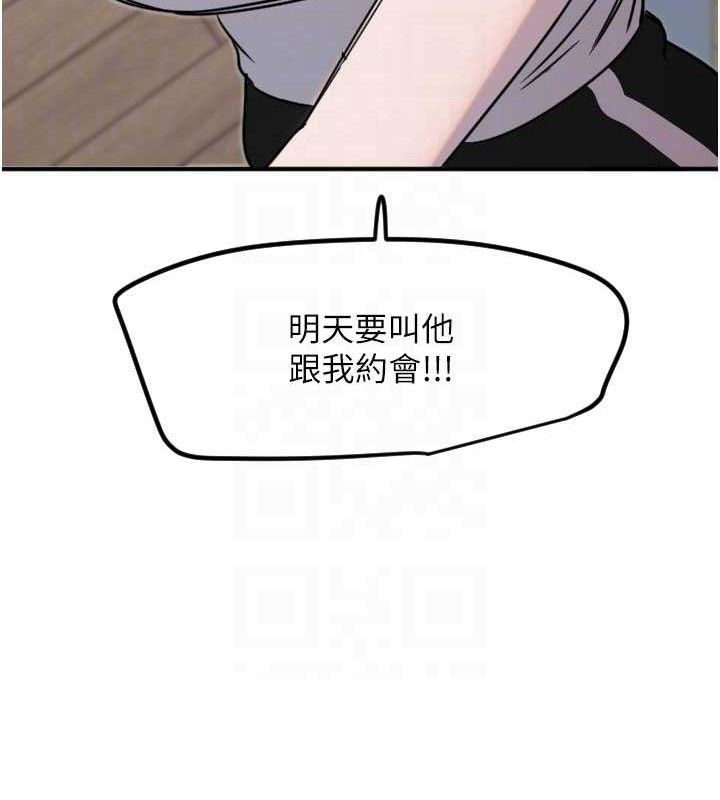 106.jpg