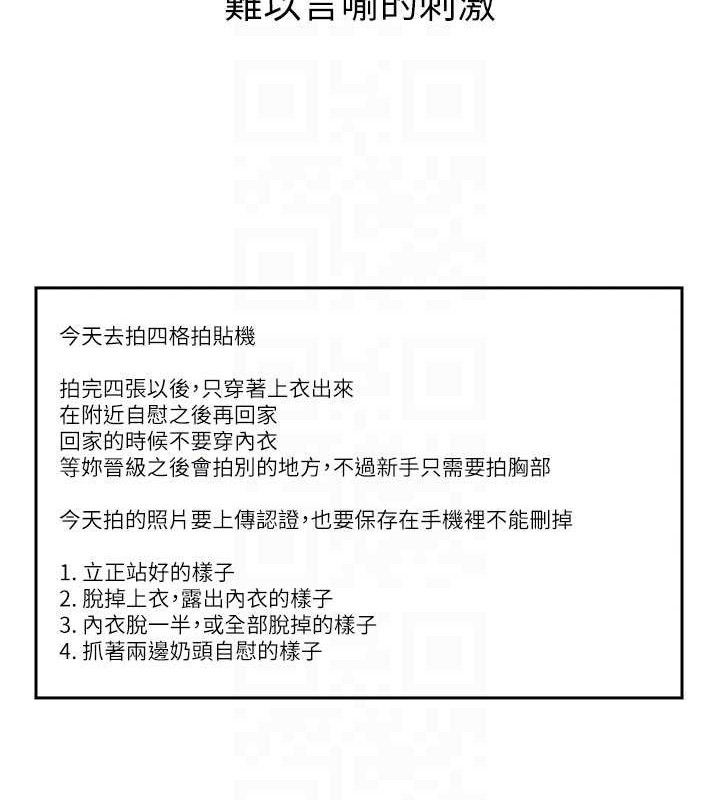 78.jpg