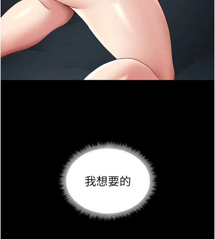 138.jpg