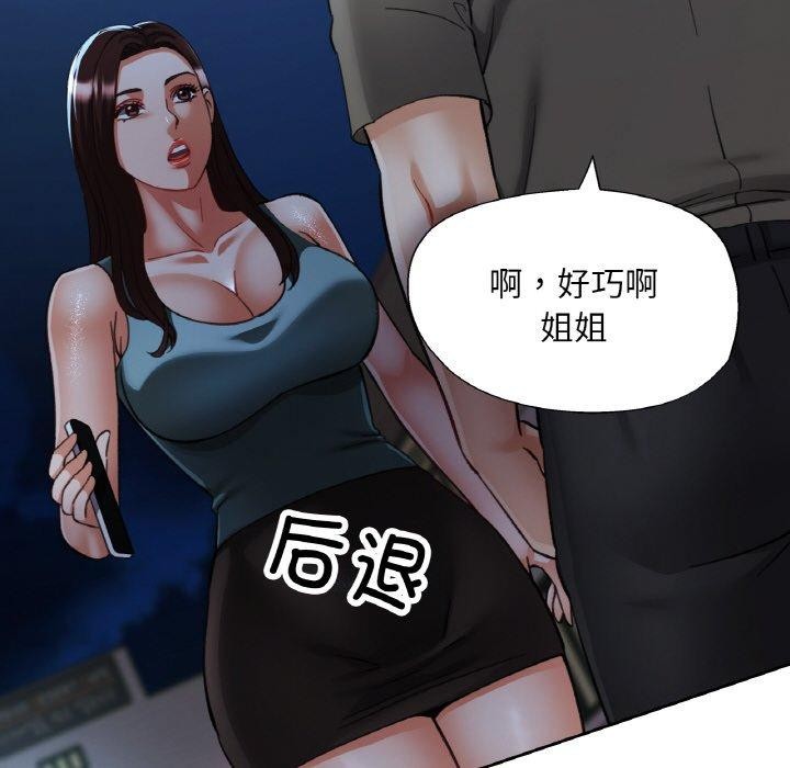 117.jpg