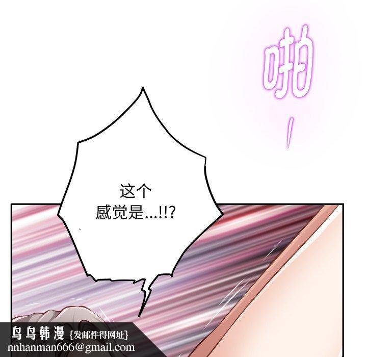 114.jpg