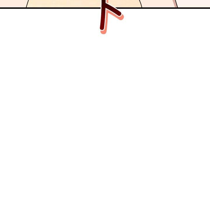 难言之秘第4話