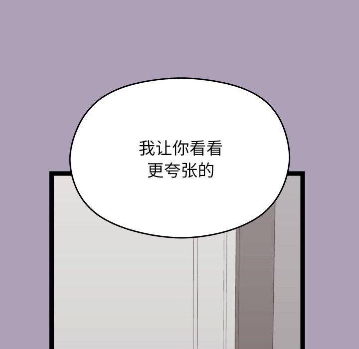 136.jpg