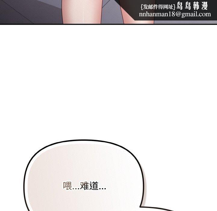 100.jpg