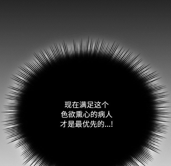 110.jpg