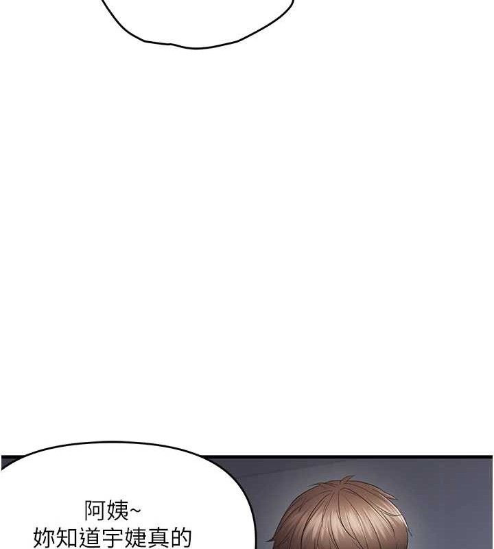 85.jpg
