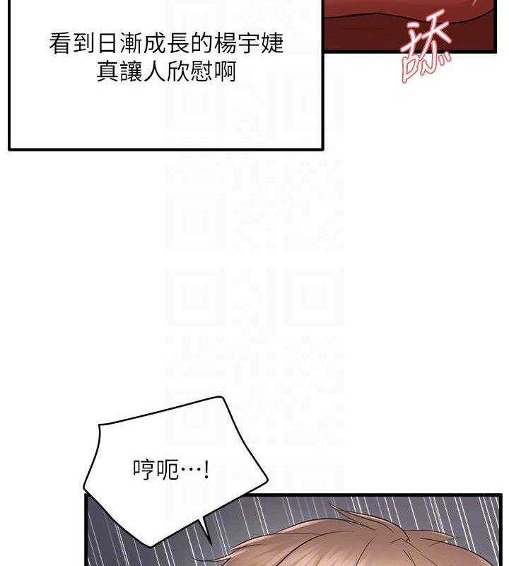 97.jpg