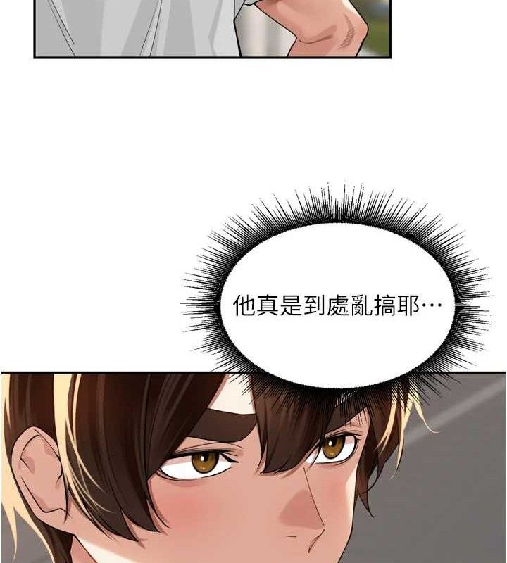 87.jpg