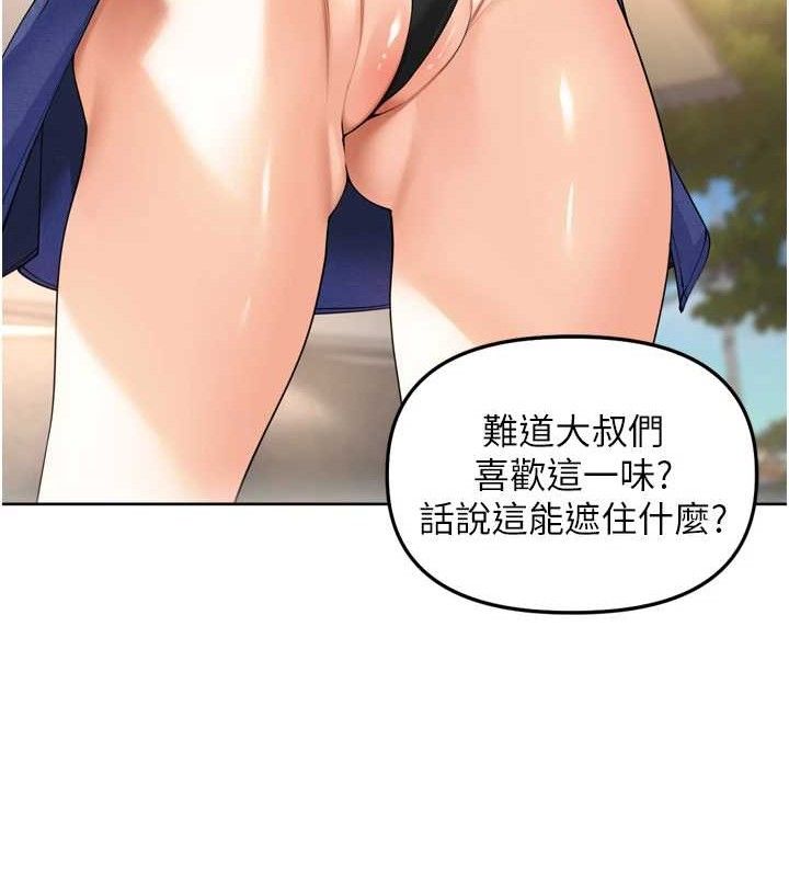 93.jpg