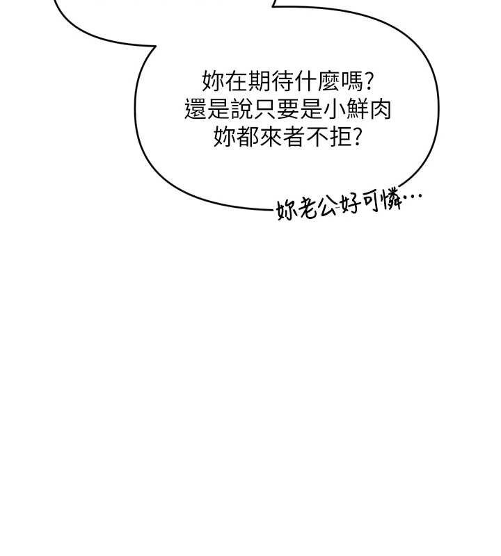 101.jpg
