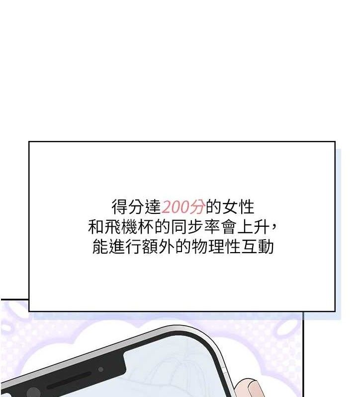 67.jpg