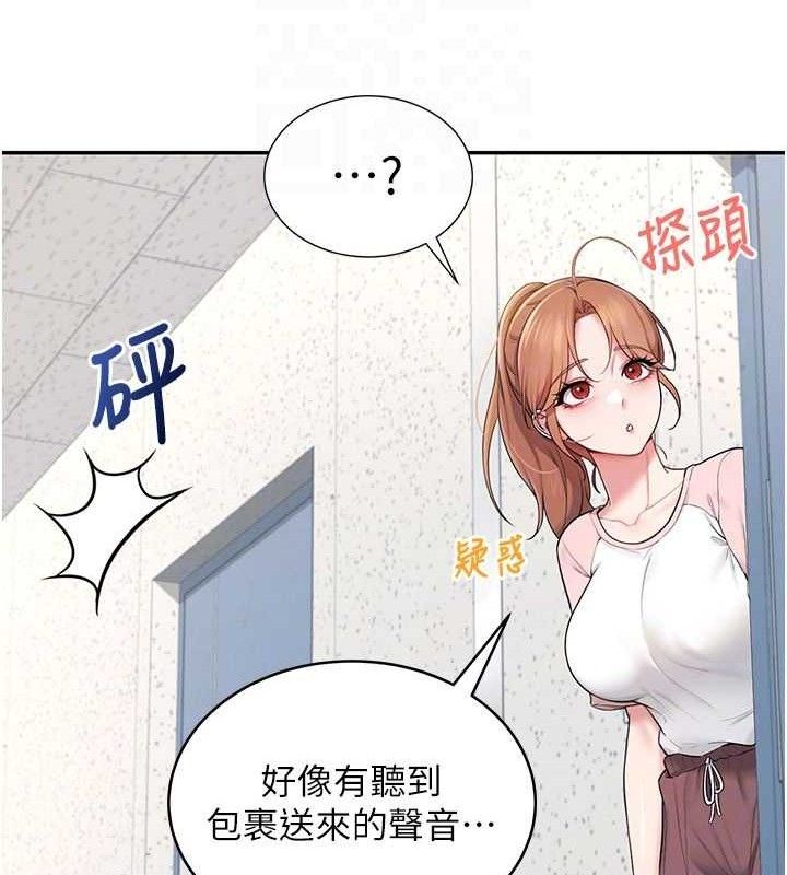 81.jpg