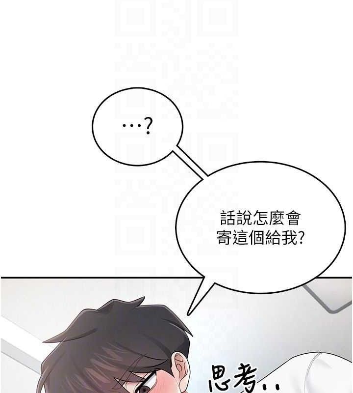 87.jpg