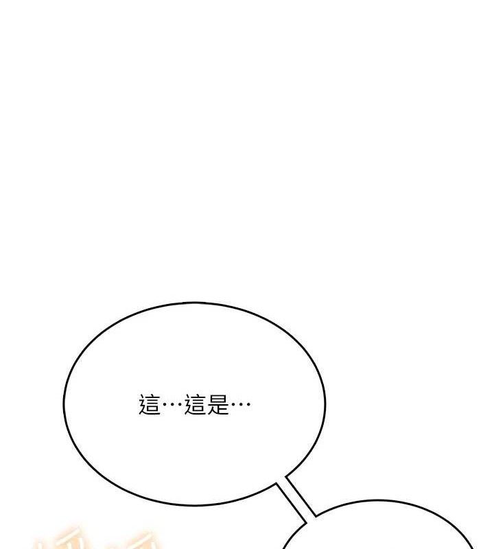 119.jpg