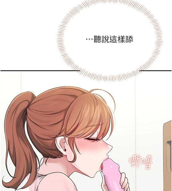 138.jpg