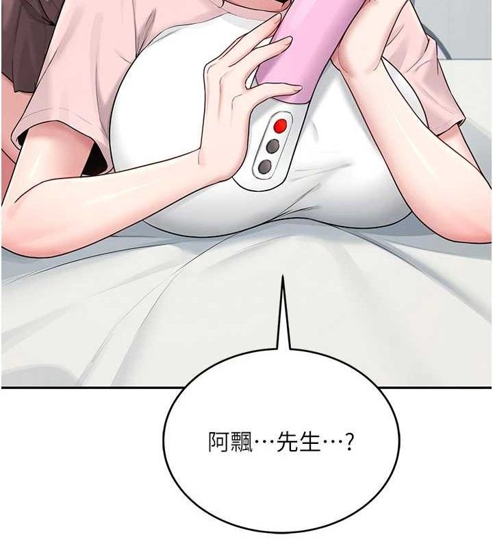 143.jpg