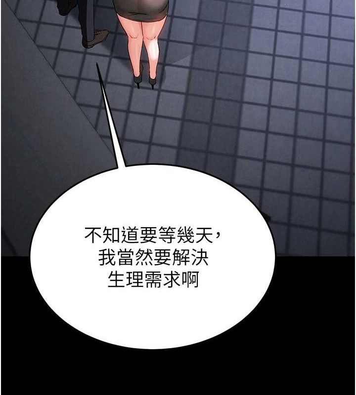 97.jpg