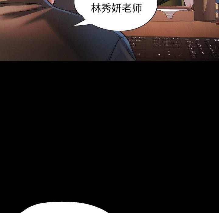106.jpg