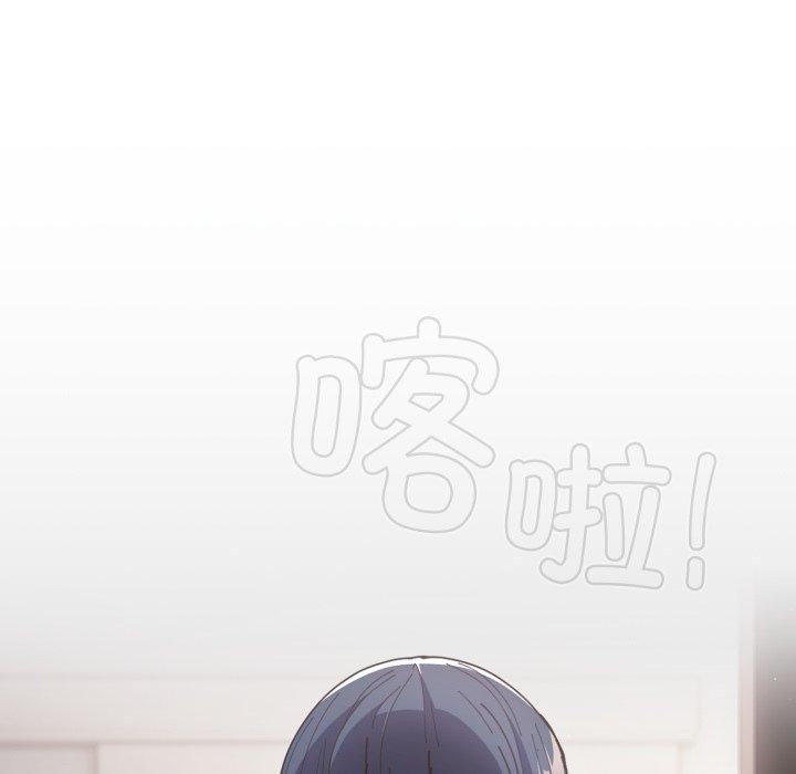 游戏规则我来定第104話