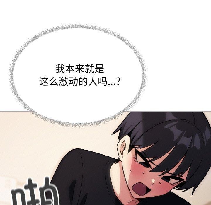 92.jpg