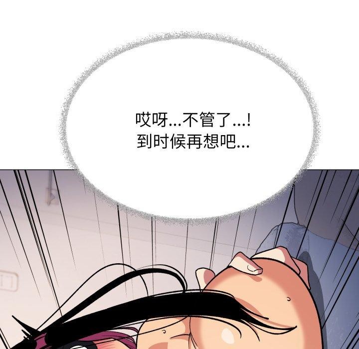 121.jpg