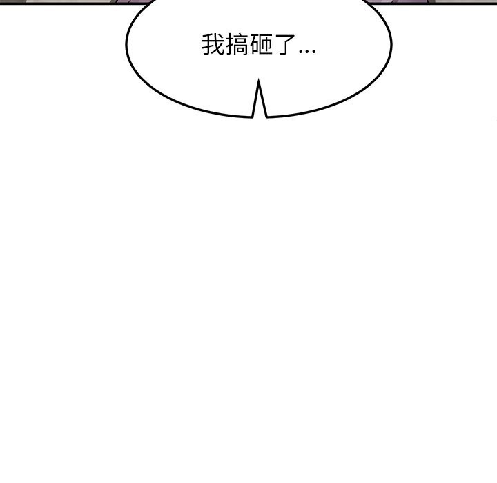 108.jpg