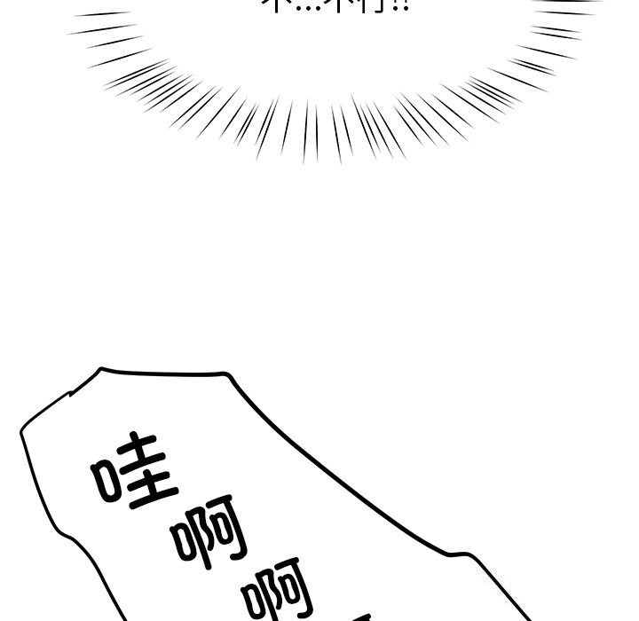 113.jpg