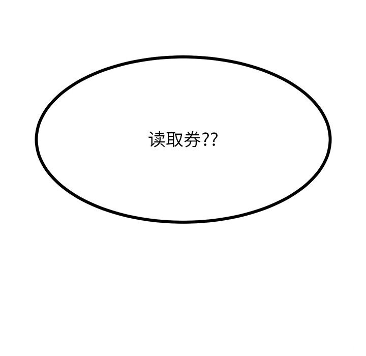 137.jpg