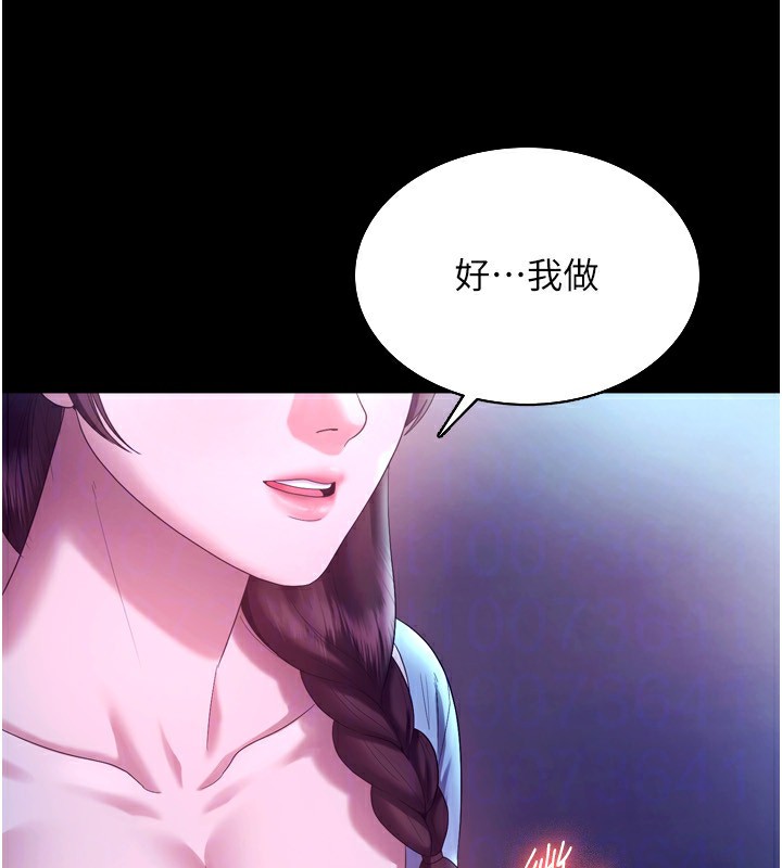 94.jpg