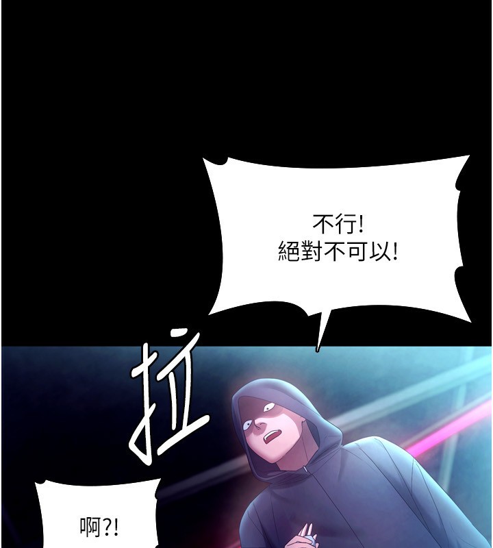 97.jpg