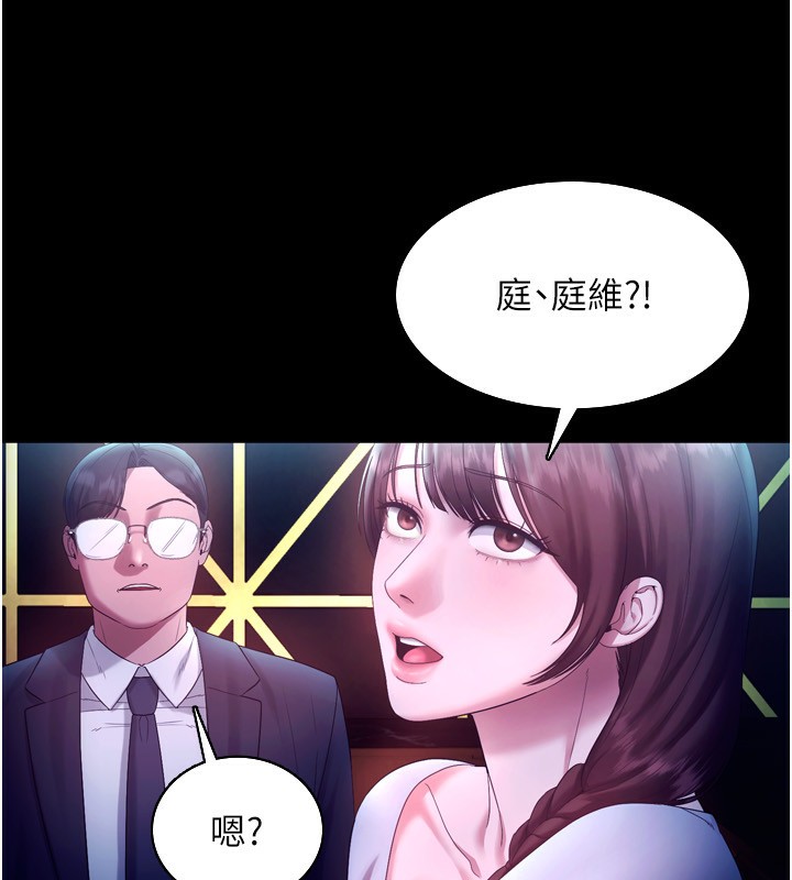 99.jpg